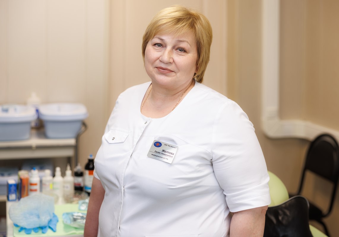 Желтова Лилия Николаевна